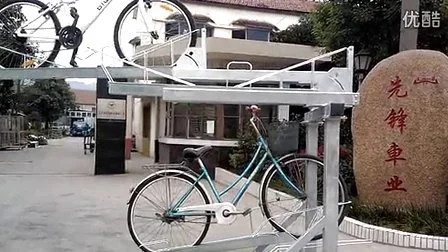 Portabiciclette con soluzioni di stoccaggio per biciclette a doppio piano zincato durevole